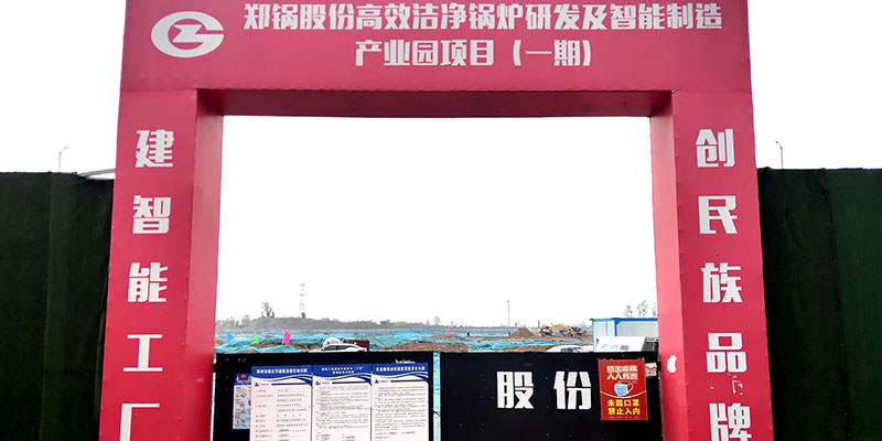 DUOBAO�౦��ҵ԰��Ŀ����