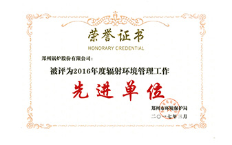 ���价�����������Ƚ���λ