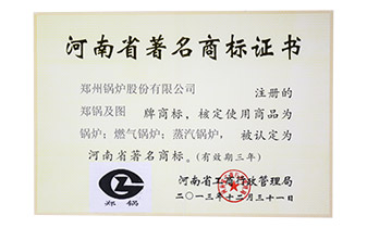 ����ʡ�����̱�