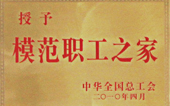 ȫ��ģ��ְ��֮��