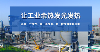 ר�����ȹ�¯�豸ȫ����