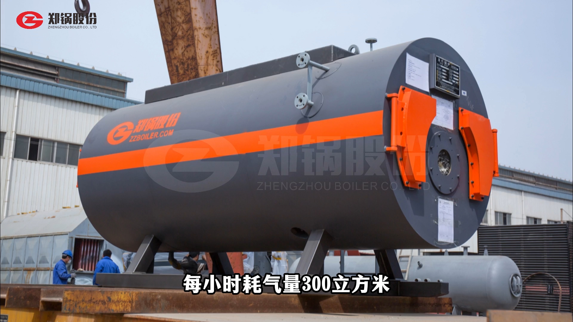 ȼ����ů���гɱ�����