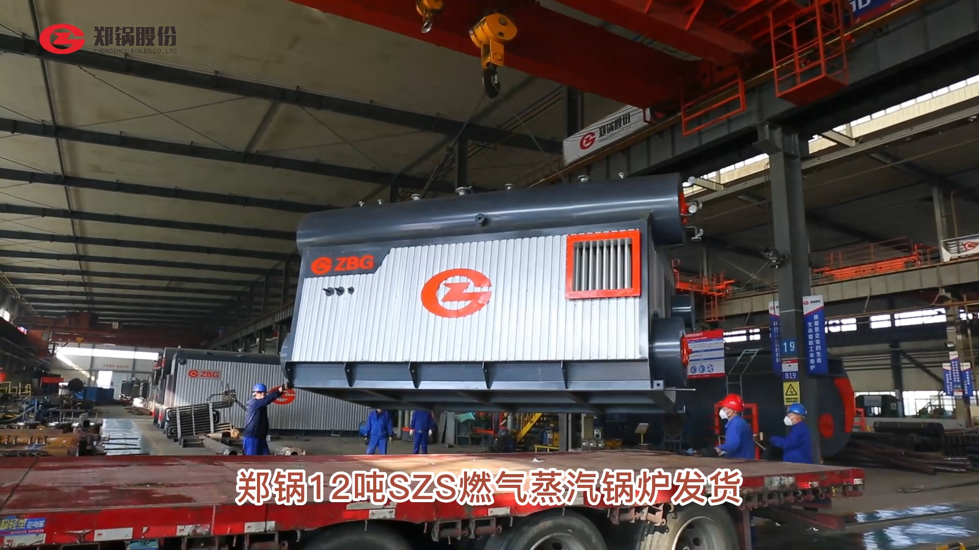 DUOBAO�౦12��ȼ����¯���ڹ���