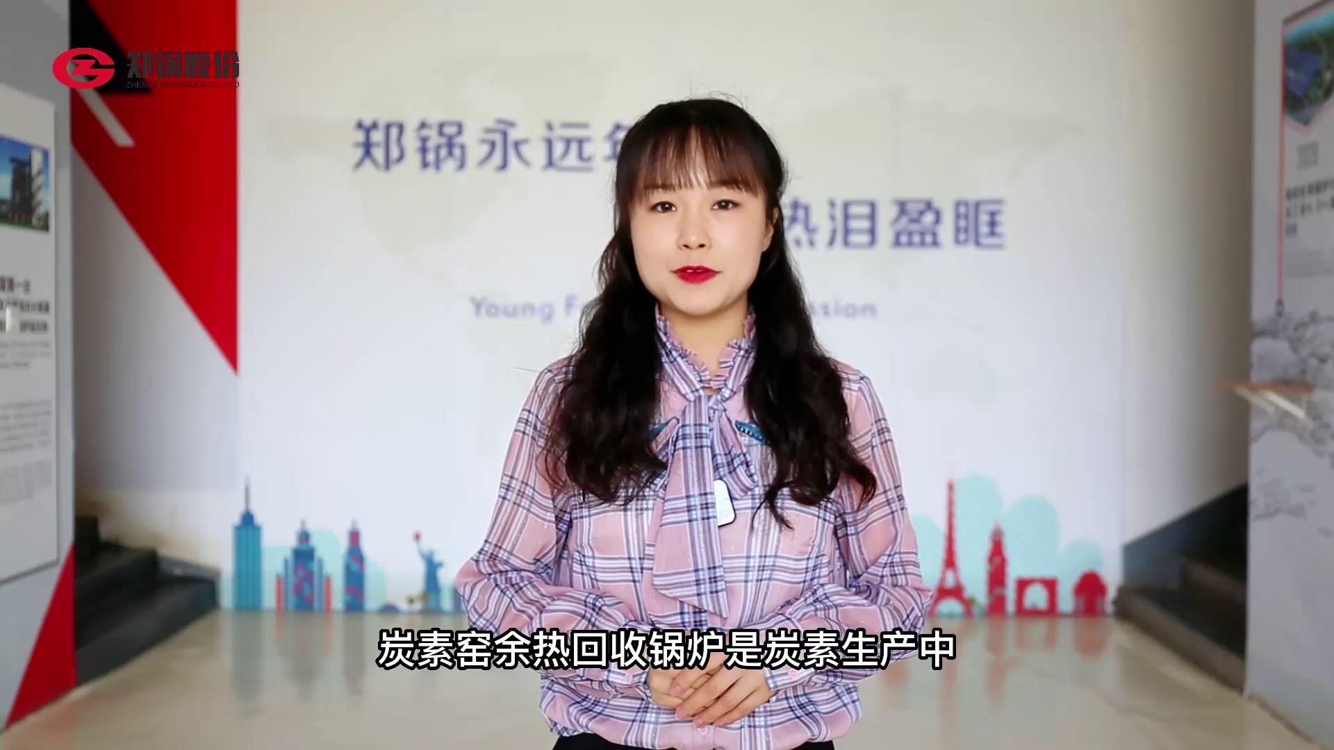 ʲô��̿��Ҥ���Ȼ��չ�¯