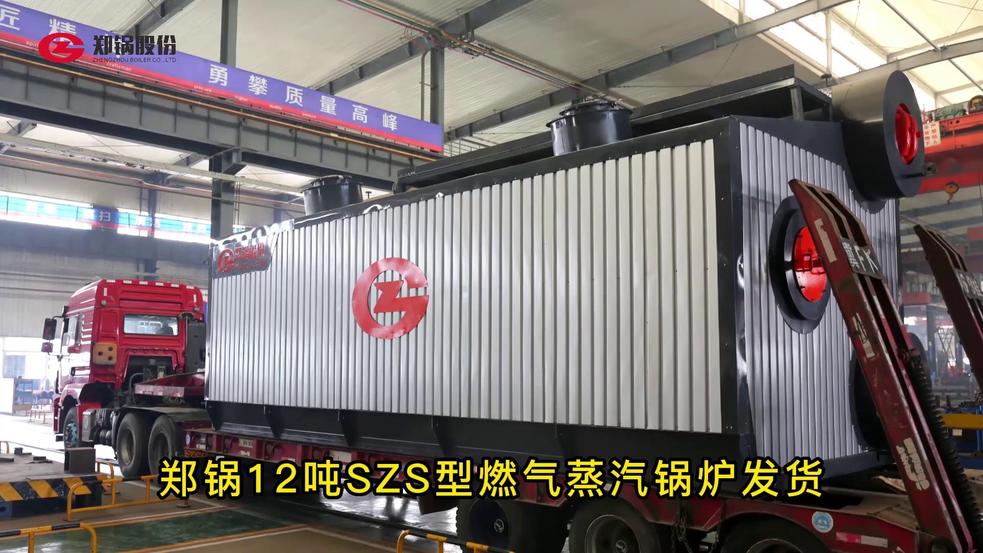 DUOBAO�౦12��ȼ����¯����