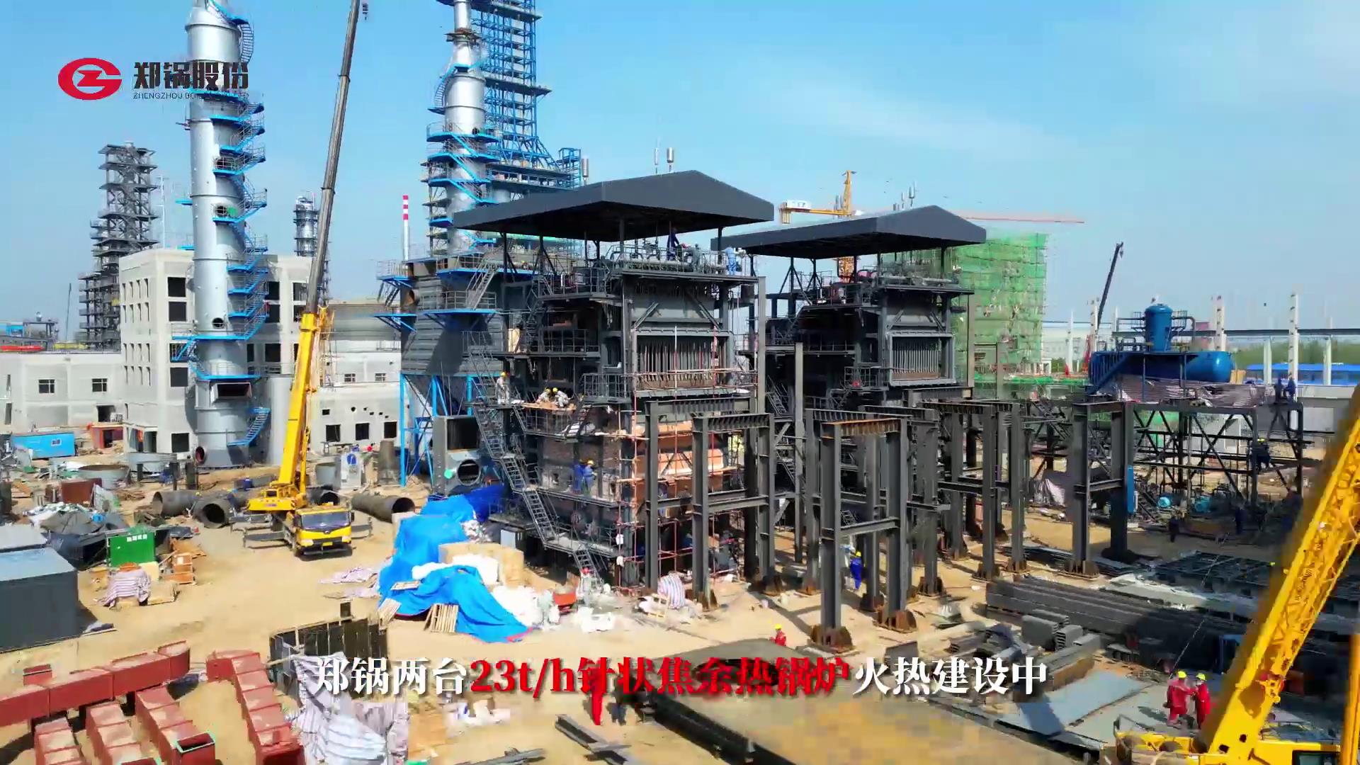 DUOBAO�౦��̨23����״�����ȹ�¯���Ƚ�����