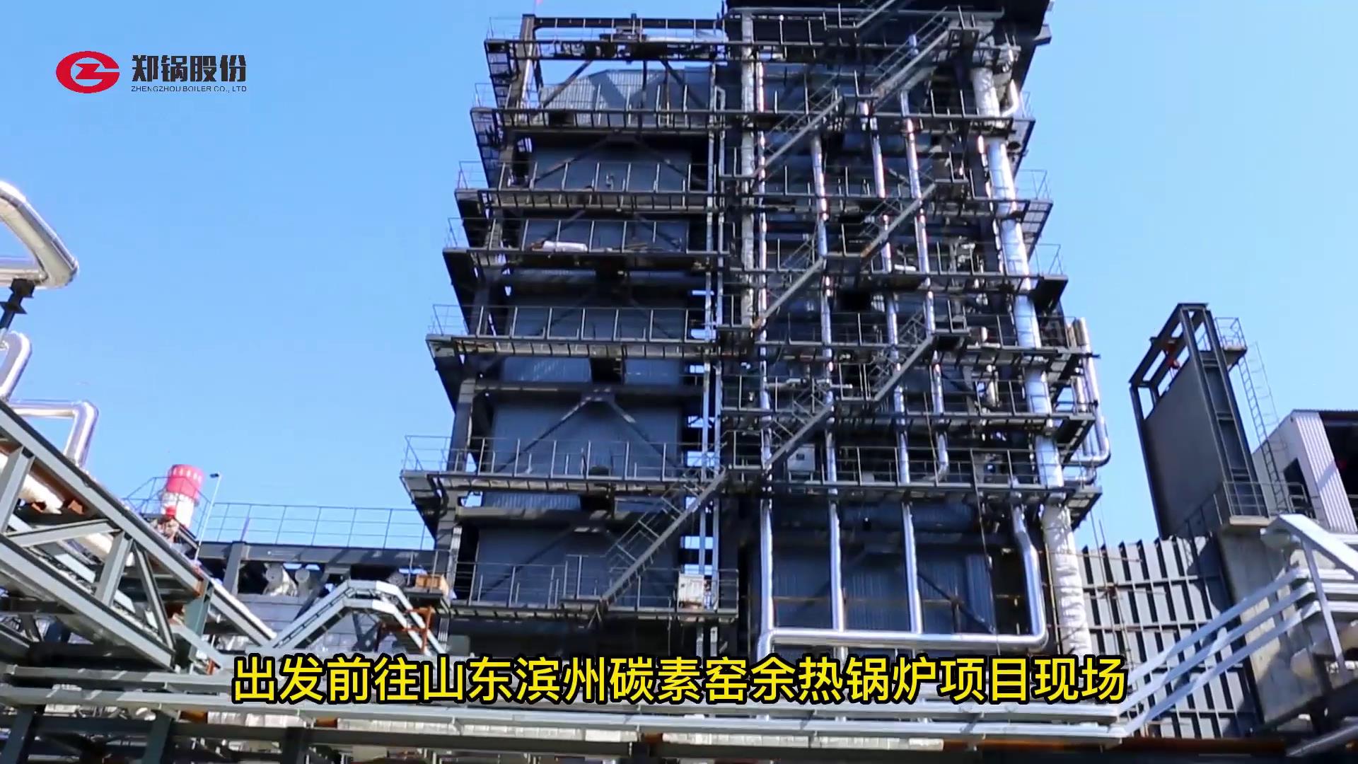 ɽ������115�������ȹ�¯�ֳ�