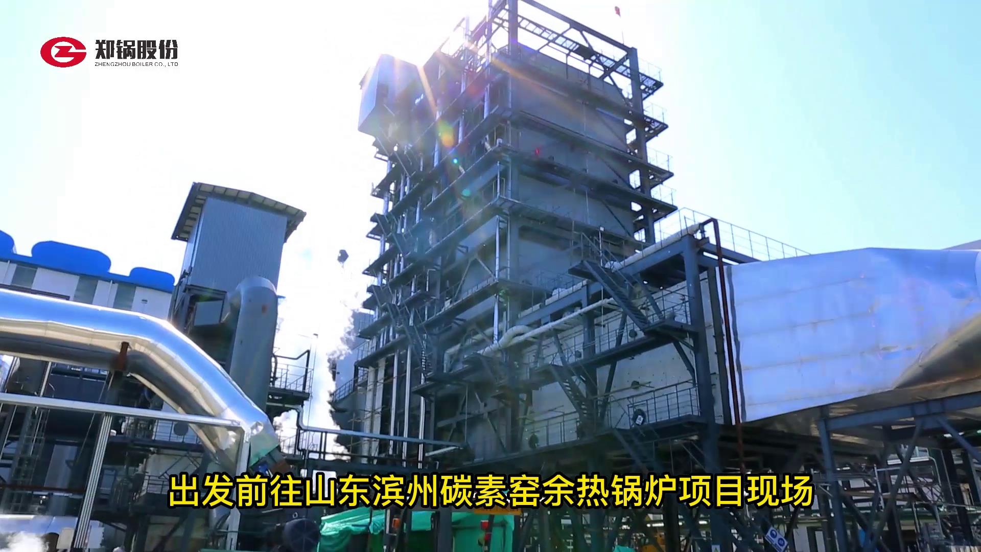 ǰ��ɽ���������ȹ�¯�ֳ�