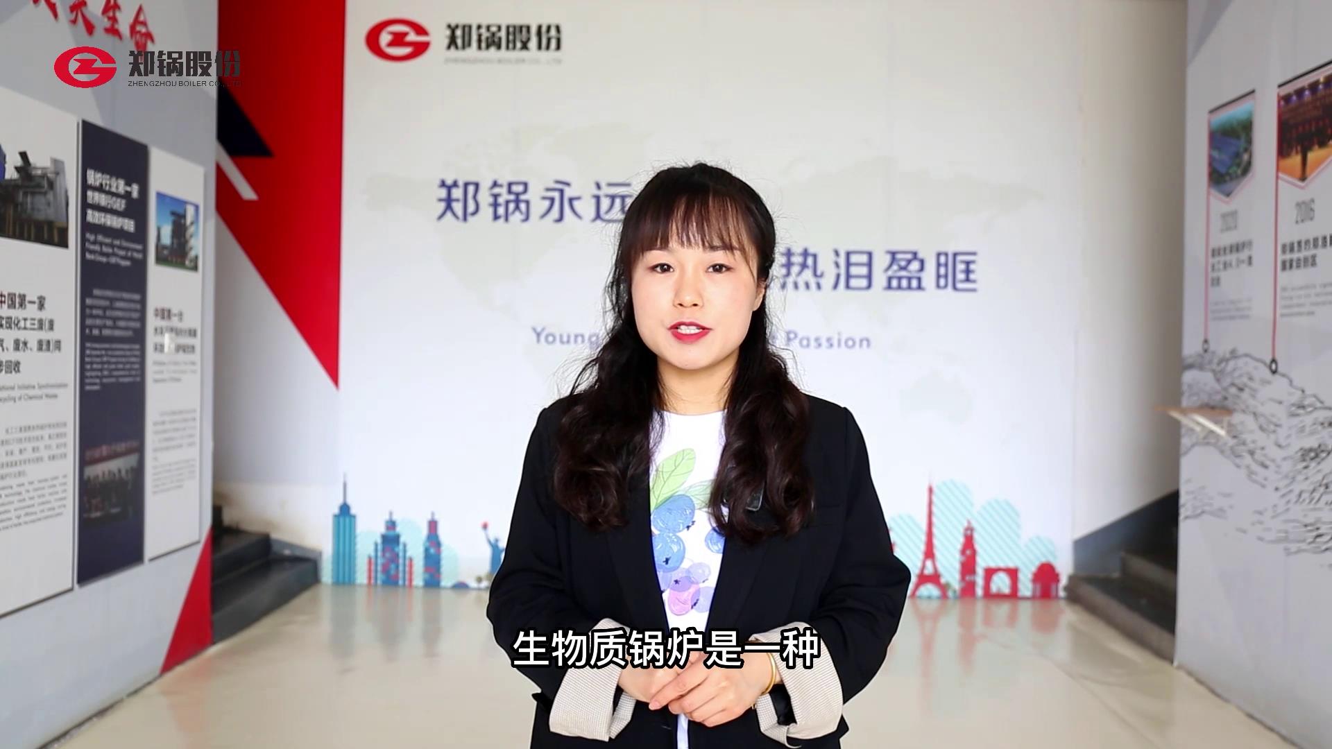 ʲô�������ʹ�¯