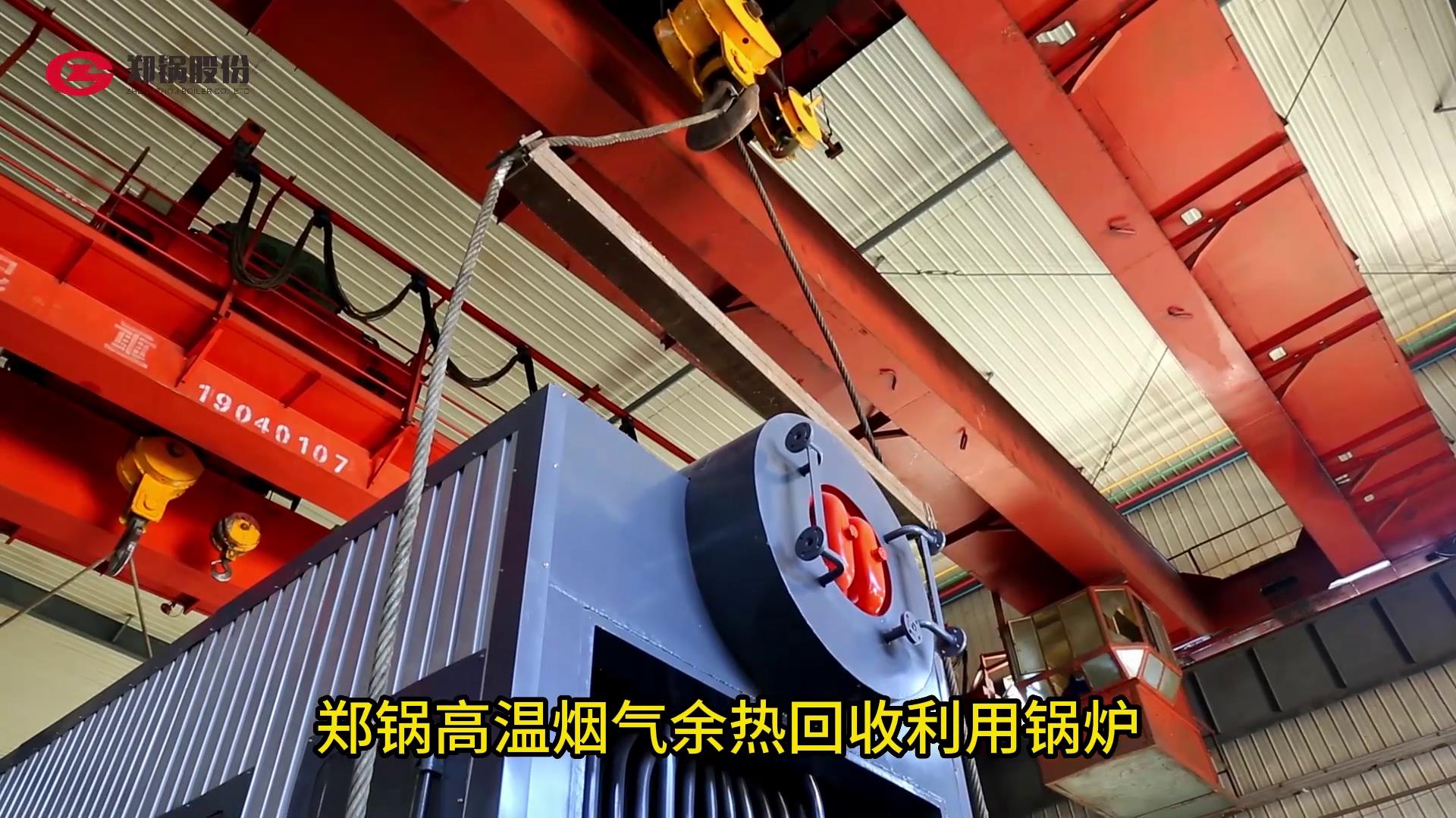 DUOBAO�౦�����������Ȼ��չ�¯