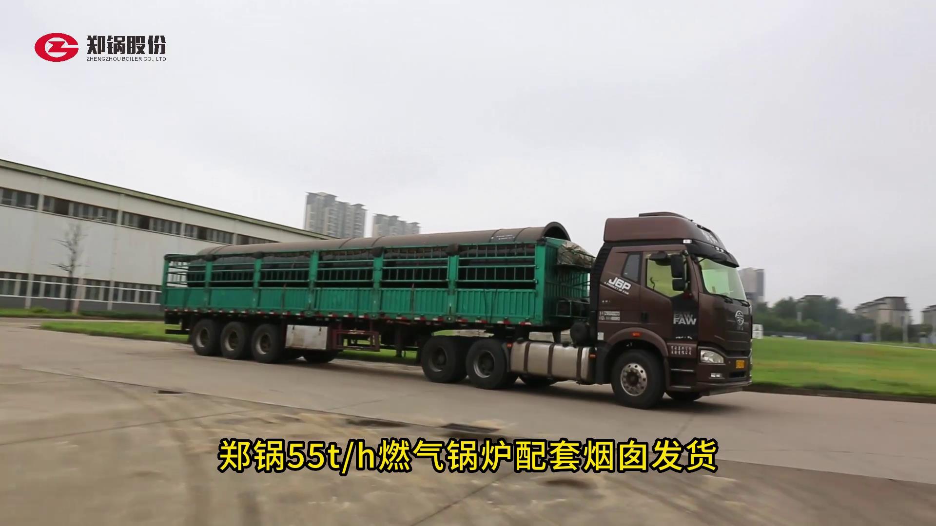 DUOBAO�౦55��ȼ����¯�����̴ѷ���