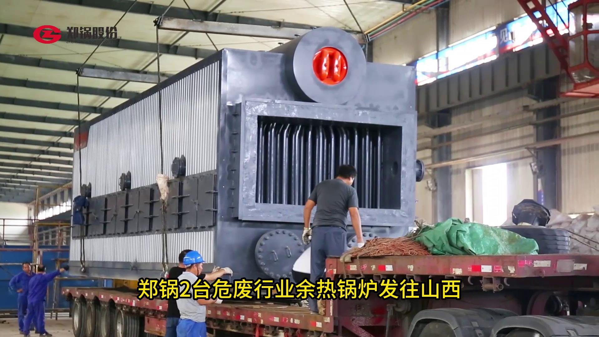 DUOBAO�౦2̨Σ�Ϸ������ȹ�¯����ɽ��