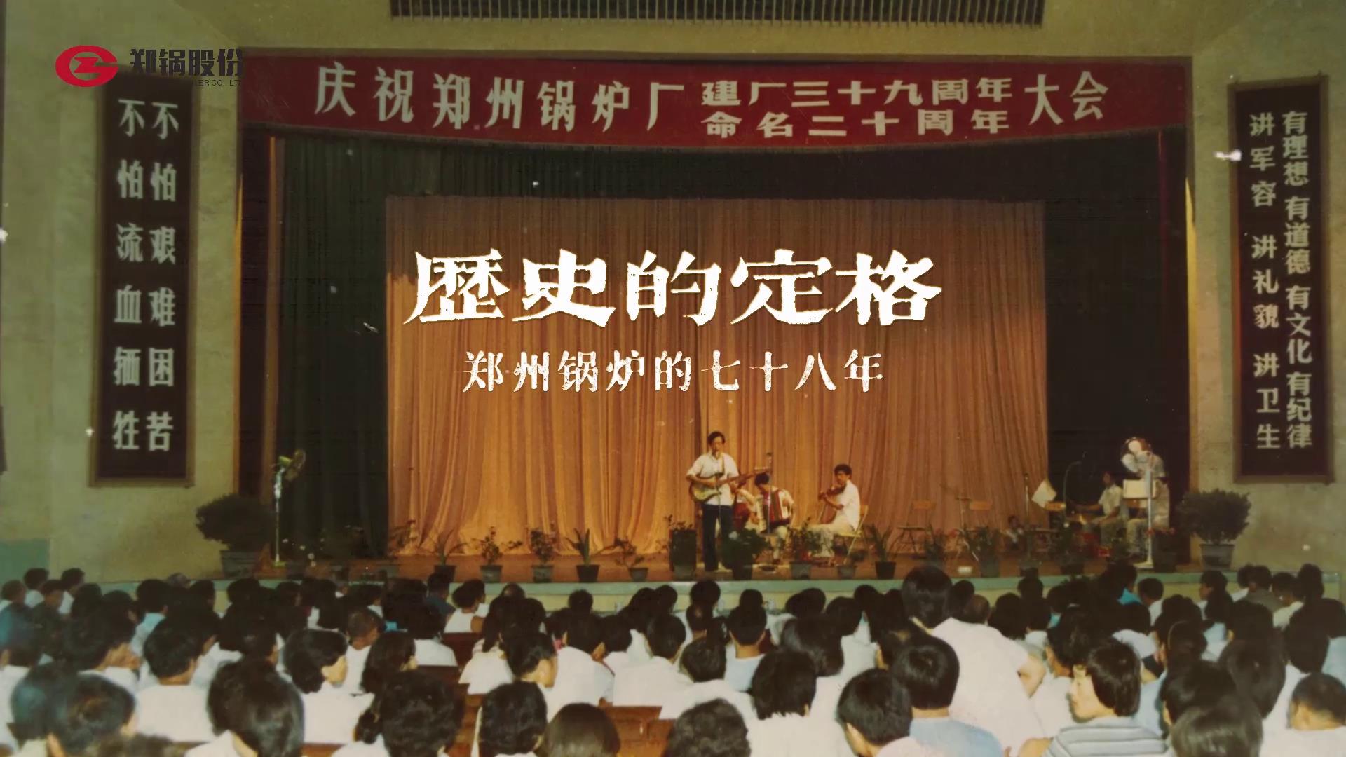 DUOBAO�౦��ʮ������ʷ����˲��