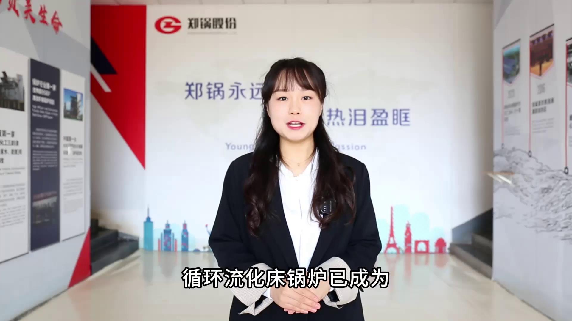 ѭ����������¯���и���Ӱ������