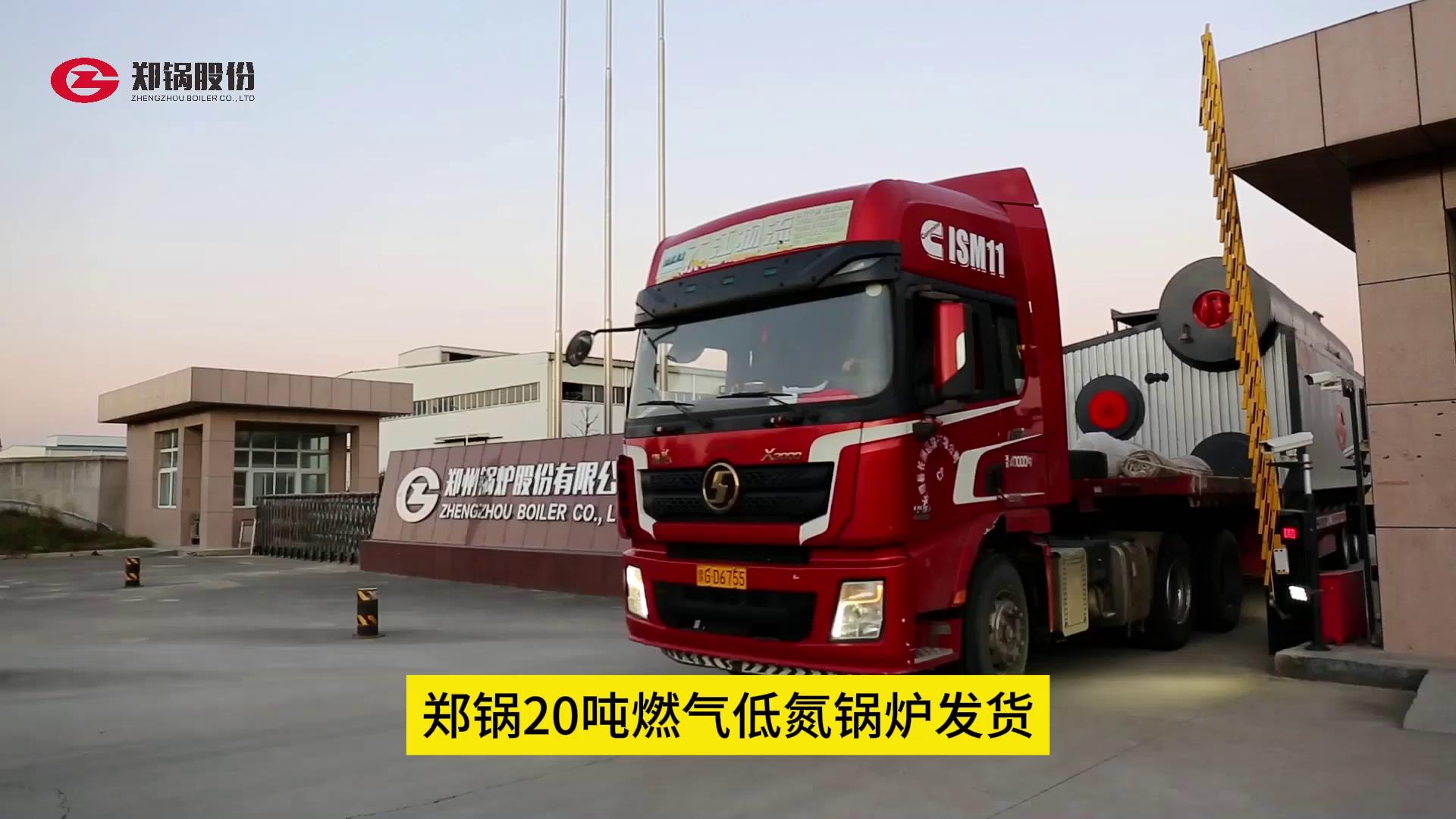 DUOBAO�౦20��ȼ����¯����