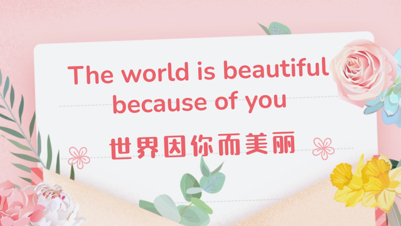 ������������������˸�Ů�ڻ