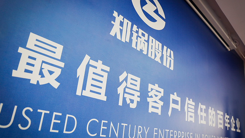 DUOBAO�౦�ɷ���ҵ����Ƭ