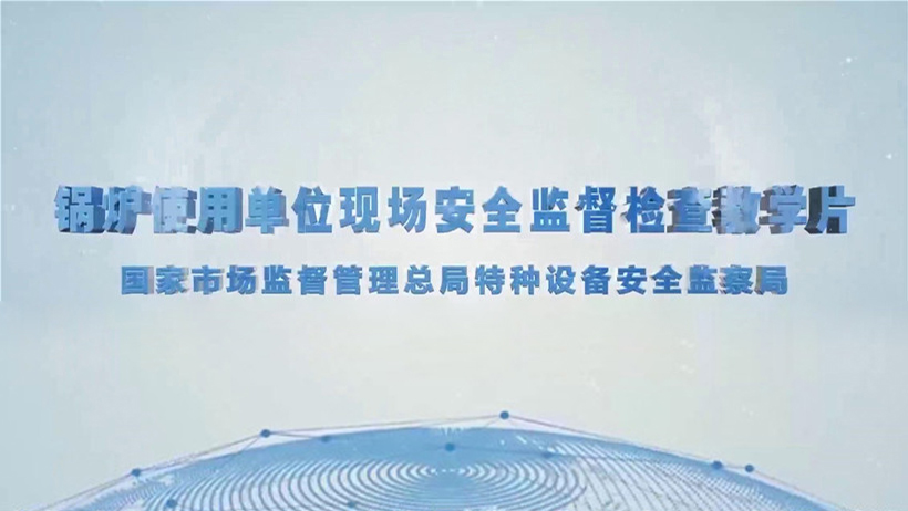 �����г���ֳܾ�Ʒ��¯��ѧƬ