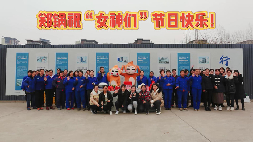 DUOBAO�౦��(�й����޹�˾)�ٷ���վ