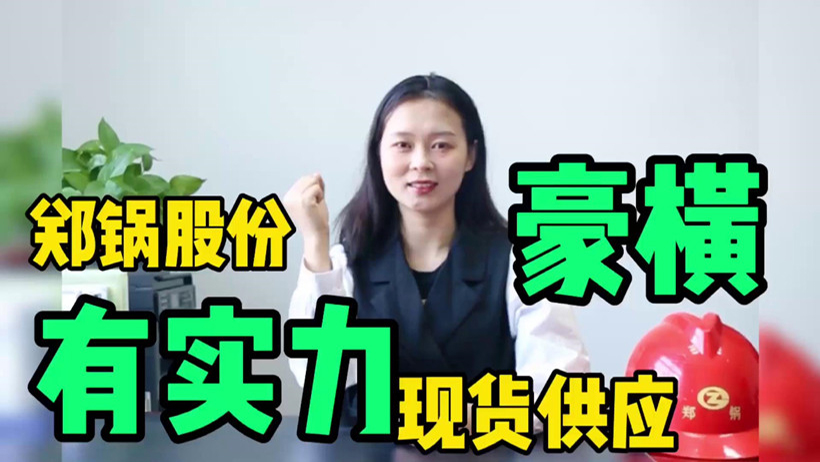 DUOBAO�౦��(�й����޹�˾)�ٷ���վ