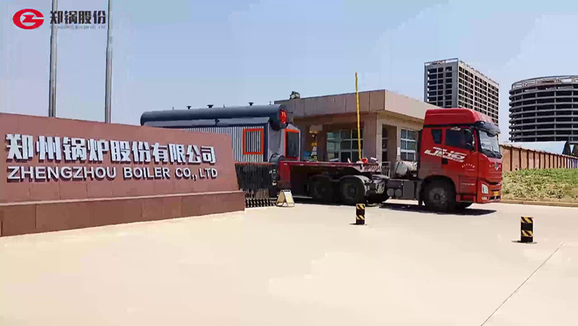 ɽ������ӡȾ15��ȼ����¯��Ŀ