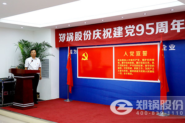 ��Դ������Ҫ����.