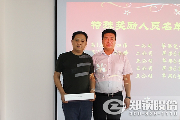 DUOBAO�౦�ɷ��ٿ����·����۱��ô��