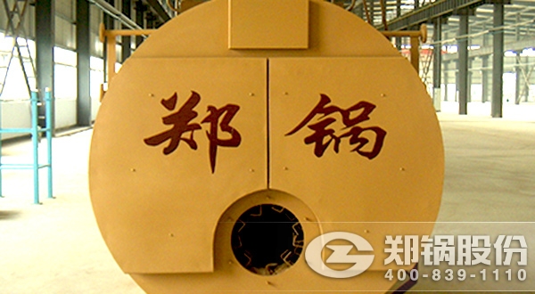 ��Ȼ����ˮ��¯