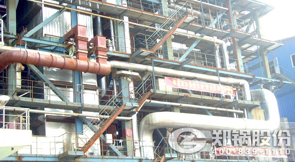 �ո���ˮ��¯