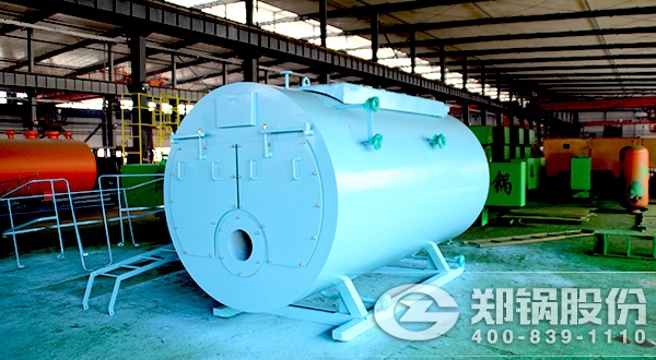 ��Ȼ��ȡů��¯