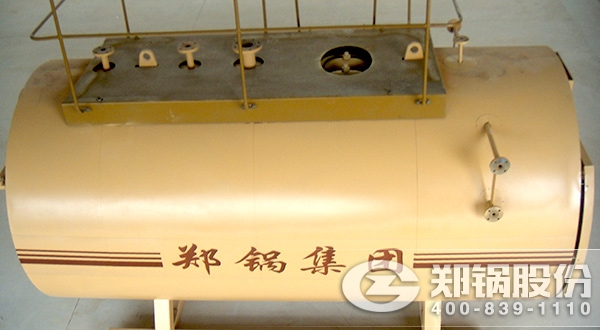 ���׳�ר��1�ּ״���ˮ��¯�ļ۸�