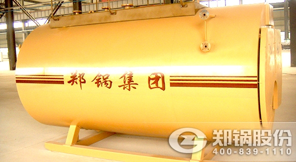 È¼ÆøÕôÆû¹øÂ¯