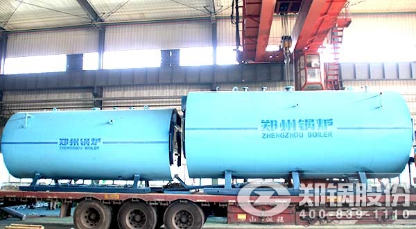 ȼ��Ϊ����¯ú���������¯