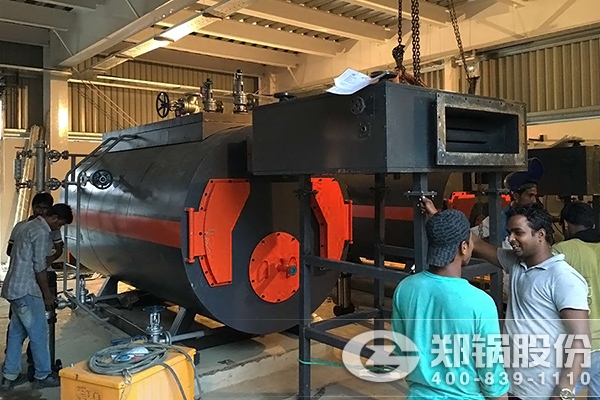 �����ϼ���WNS������¯