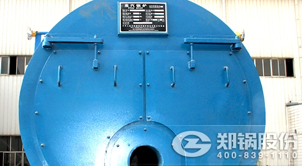 È¼ÆøÕôÆû¹øÂ¯