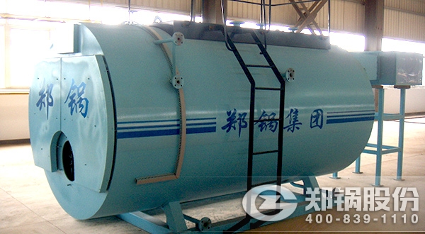 ȼú¹øÂ¯¸Ä1¶ÖµÄÈ¼ÆøÕôÆû¹øÂ¯