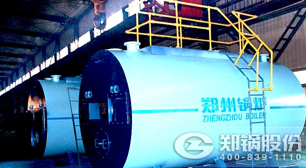 ȼ����ˮ��¯