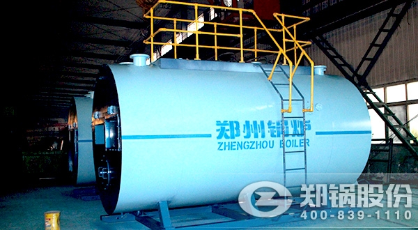 ȼ��ȼ����ˮ��¯