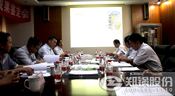 DUOBAO�౦�ɹ�����