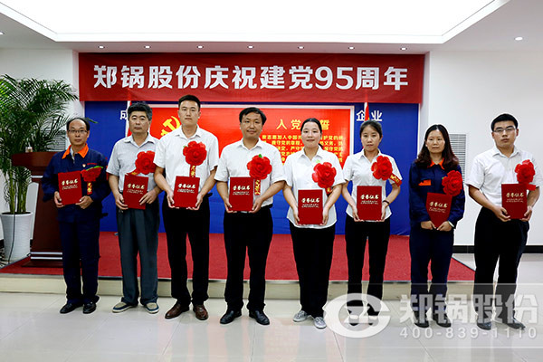 �ܱ������㵳Ա��Ӱ