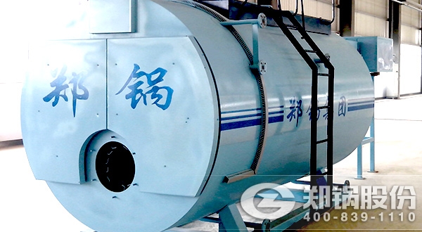 1��ȼ����ˮ��¯