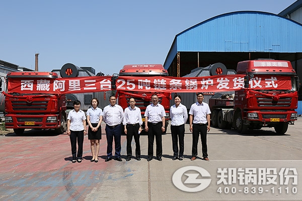 ���ذ������ʨȪ����ȼú��¯��ů