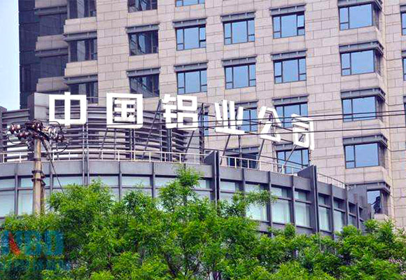 �й���ҵ���ȷ����¯����Ŀ