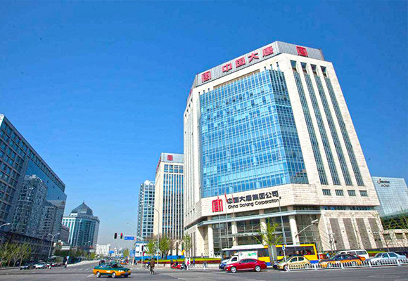 ���Ƽ���ȼ�͹�¯��Ŀ