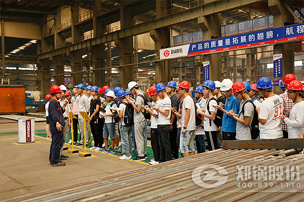 ���ϸ�Уѧ����֪ʵϰ