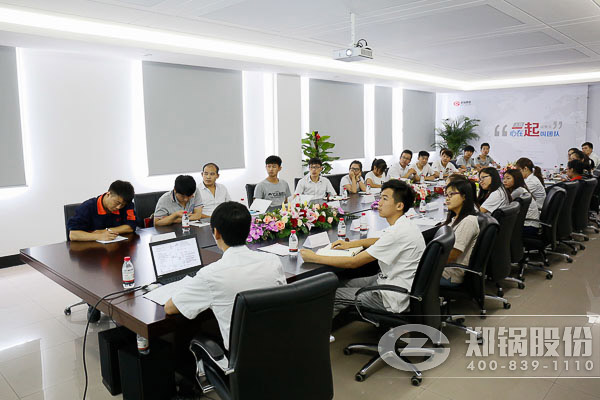 �������Ŷ���Ա��������ѵ 