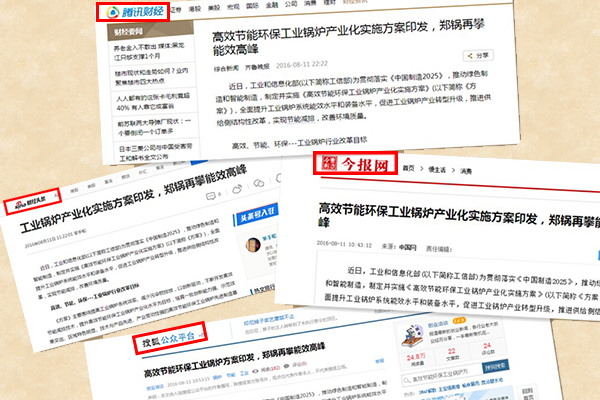 �����Ż�Ȩ��ý�屨��