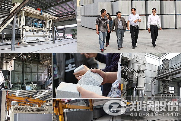 DUOBAO�౦���ܱߵ����ͻ����������ط�