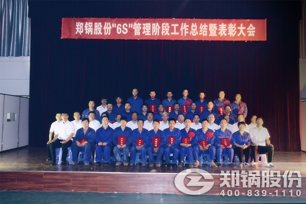 DUOBAO�౦�ٿ���6S���������ô��