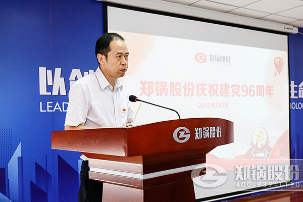 DUOBAO�౦�ɷ���ף����96������Բ���ٿ�